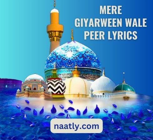 Mere Giyarween Wale Peer Lyrics