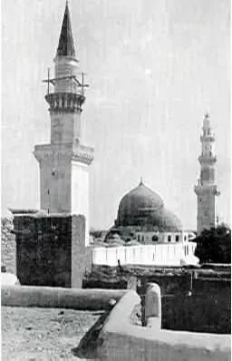 ZIKRE NABI KI JAAN SE KHUSHBOO NAHI GAI NAAT LYRICS