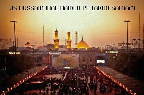 Us Hussain Ibne Haider Pe Lakho salaam