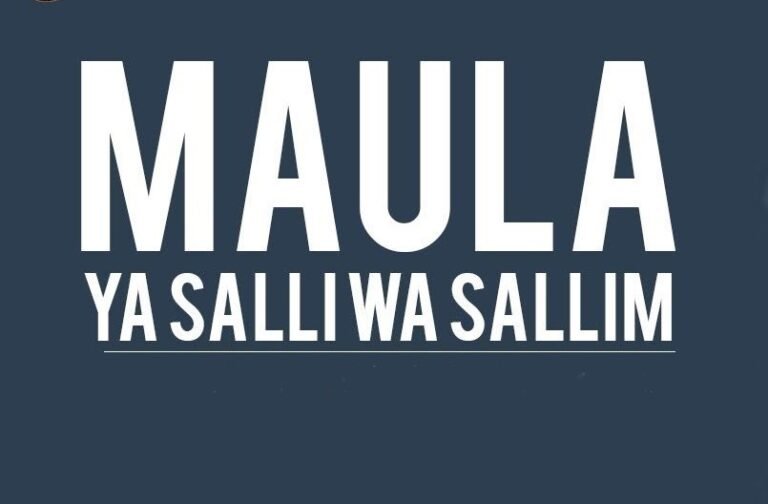 maula ya salli wa sallim lyrics in roman english