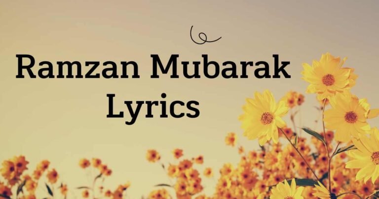 Ramzan Mubarak Lyrics