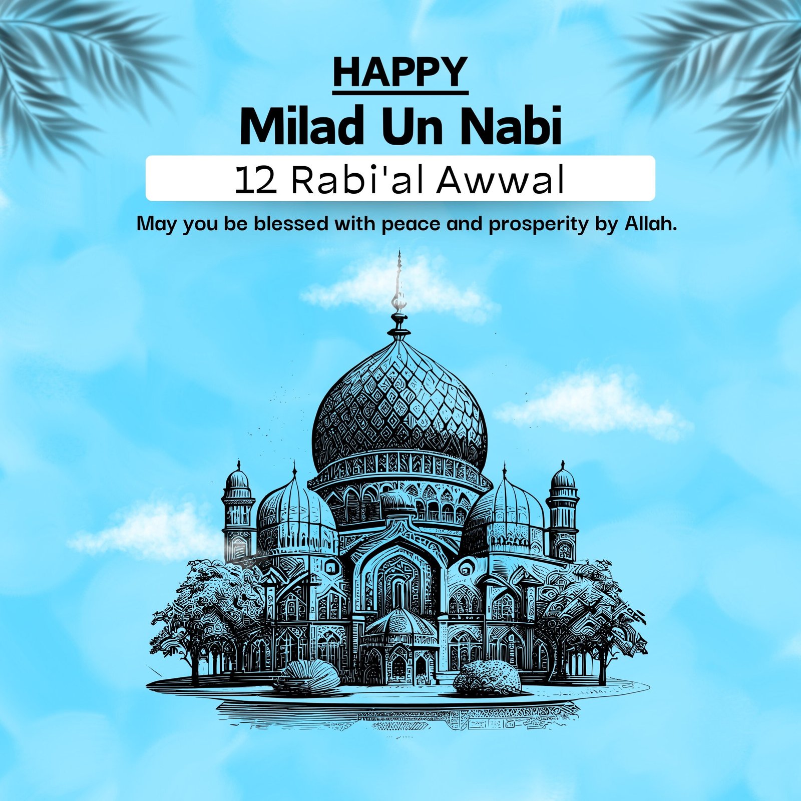 Milad Un Nabi Mubarak royalty-free images